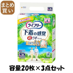 y܂ƂߔzCt[^opc4L20 e20}C×3_Zbg jE`[ lpIc