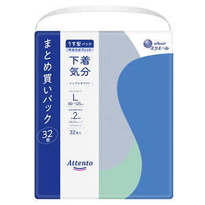 Aeg^pcCVvzCgL32 e32}C 剤 lpIc