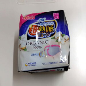 \tBnV[cI[KjbNRbgML@4 e4}CjE`[ pi