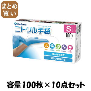 y܂ƂߔzALtBbgu[jgO[uGXTCY e100}C×10_Zbg ARfBR ĝĎ