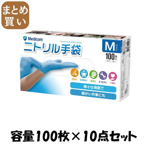 y܂ƂߔzALtBbgu[jgO[uGTCY e100}C×10_Zbg ARfBR ĝĎ