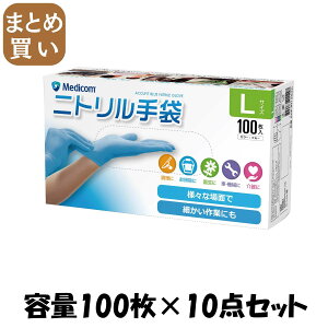 y܂ƂߔzALtBbgu[jgO[uGTCY e100}C×10_Zbg ARfBR ĝĎ