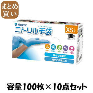 y܂ƂߔzALtBbgu[jgO[uxs e100}C×10_Zbg ARfBR ĝĎ