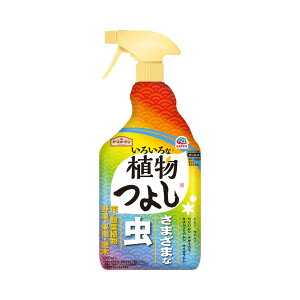 A[XK[f@낢ȐA悵@1000mL e1000ML A[X |piEE