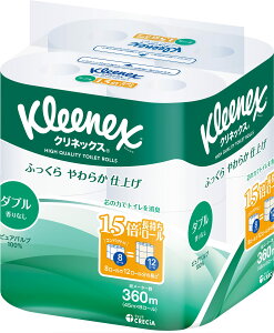 NlbNX8R_u45M e8R {NVA gCbgy[p[