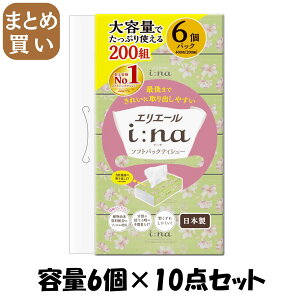 y܂ƂߔzGG[C[ieBV[\tgpbN200W6P e6R×10_Zbg 剤 eBbV