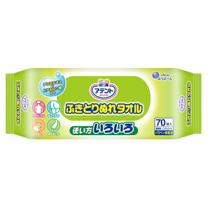 アテントふきとりぬれタオル70枚 容量70マイ 大王製紙 おしりふき