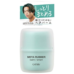 Mcr[@^o[@o[@X}[g e65G }_ X^CO