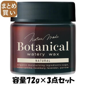 y܂ƂߔzlC`[[h@{^jJ@EH[^[bNX@i`@N e72G×3_Zbg{X