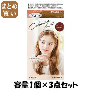 y܂ƂߔzpeB@J[O~N@ȂuE e1R×3_Zbg _ wAJ[Ep