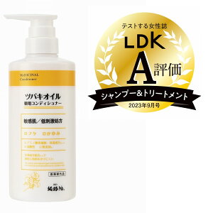 coLIC@pRfBVi[@450ml e450ML ΂{ RfBVi[EX