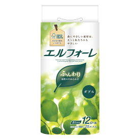 エルフォーレトイレットティシュー12R（ダブル） 容量12カン 大王製紙 トイレットペーパー