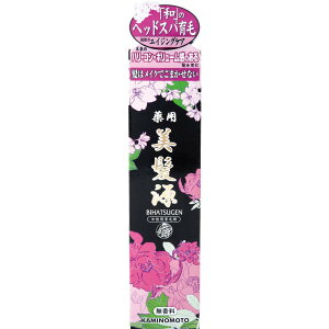 薬用美髪源 無香料 容量150ML 加美乃素本舗 育毛剤・養毛剤