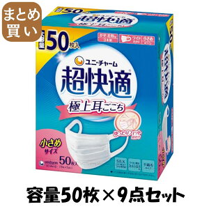 y܂ƂߔzK}XNv[c^Cv50 e50}C×9_Zbg jE`[ij`[j }XN