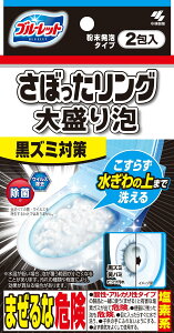 u[bg@ڂO吷A2 e2zE ѐ Z܁EgCp