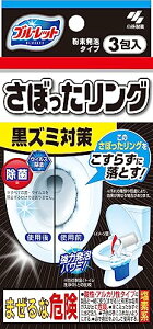 u[bg@ڂO e3zE ѐ Z܁EgCp