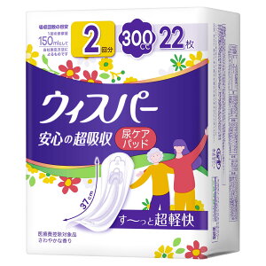 EBXp[S̒z@300cc@22 e22}C PG pi