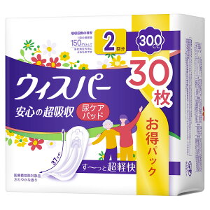 EBXp[S̒z@300cc@30 e30}C PG pi