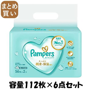 y܂Ƃߔzpp[X@ւ̂΂@ӂ@56×2 e112}C×6_Zbg PG ӂ