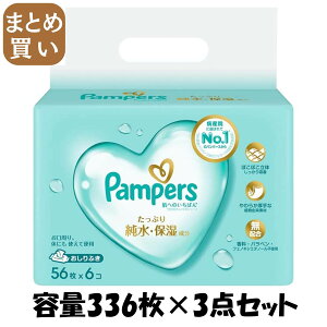 y܂Ƃߔzpp[X@ւ̂΂@ӂ@56×6 e336}C×3_Zbg PG ӂ