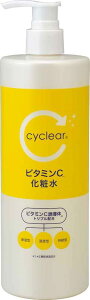 cyclear@r^~C@ϐ e500ML F ϐE[V