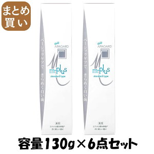 y܂ƂߔzApK[hMvX130g e130G×6_Zbg TM 