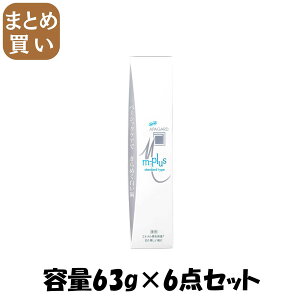 y܂ƂߔzApK[hMvX63g e63G×6_Zbg TM 