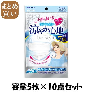 y܂Ƃߔzr[X^C@v[c^Cv@₩Sn@zCg5 e5}C×10_Zbg A[X }XN