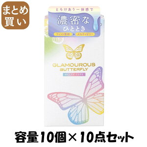 y܂ƂߔzWFNXRh[@O}Xo^tC@eB e10R×10_Zbg WFNX Rh[