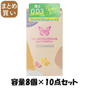 y܂ƂߔzWFNXRh[@O}Xo^tC@0D03CXg e8R×10_Zbg WFNX Rh[