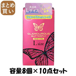 y܂ƂߔzWFNXRh[@O}Xo^tC@G e8R×10_Zbg WFNX Rh[