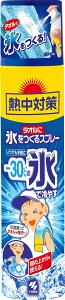 M΍ ^IɕXXv[ 230ml e230ML ѐ MǁEp