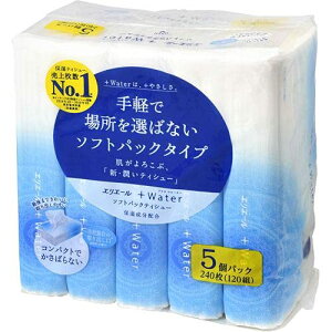 GG[+Water@vXEH[^[@\tgpbN@120g×5pbN e5eBbV