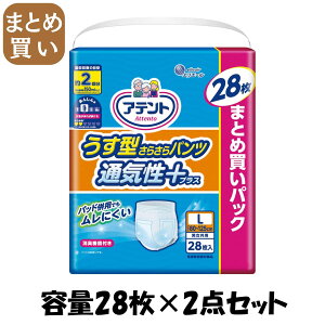 y܂ƂߔzAeg^炳pcLjp28 e28×2_Zbg 剤 lpIc