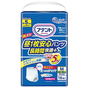 Aeg1SpcԉKvXMjp16 e16}C 剤 lpIc