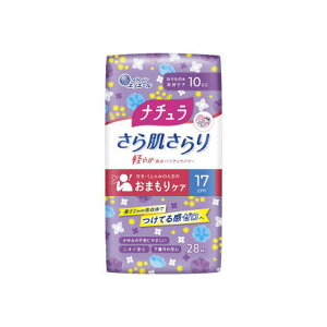 i`甧y₩zpeBCi[17cm10cc28 e28}C剤 pi