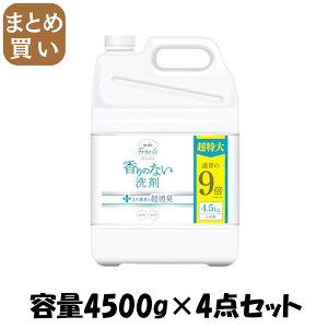 y܂Ƃߔzt@[t@ t[& t[Ah R t̐܁@ 4.5kg e4500G×4_Zbgߗp