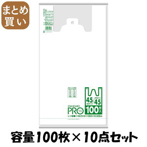 y܂ƂߔzY|8HWNO45^45@100@ e100×10_Zbg {TjpbN |܁EW