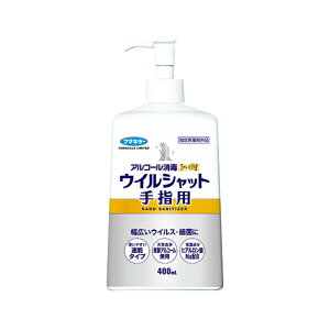 AR[Ńv~AECVbgwp400ML e400ML t}L[ ŗpAR[