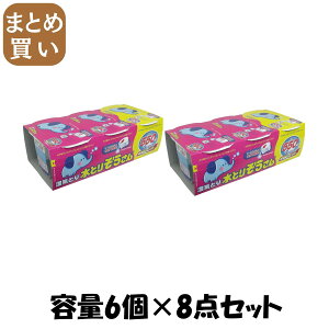 y܂ƂߔzƂ肼@550ml×6pbN e6×8_Zbg IJg 