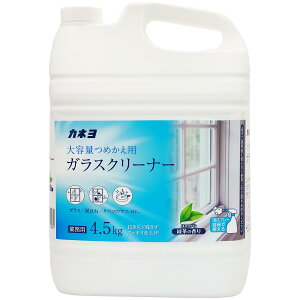 KXN[i[4D5KG e4500G JlΌ Z܁EKXEԌ