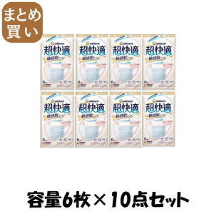 y܂ƂߔzK}XN@q@ӂTCY@6 e6×10_Zbg jE`[ }XN