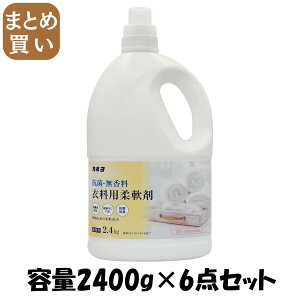 y܂ƂߔzRہE_2D4KG e2400G×6_Zbg JlΌ _