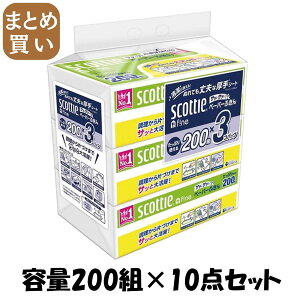 y܂ƂߔzXRbeB@t@C@y[p[ӂ@TbƃTbƁ@3RpbN e200N~×10_ZbgLb`^I