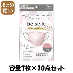 y܂Ƃߔzr[X^C@̃^Cv@ӂTCY@AbVsN×O[@7 e7}C×10_Zbg A[X }XN