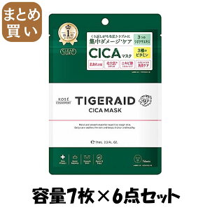 y܂ƂߔzNA^[@^CKCh@CICAyA@}XN@7 e7}C×6_ZbgR[Z[RX|[g