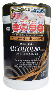 Lb`pZxAR[ۃV[g e80}C R[[ HpY