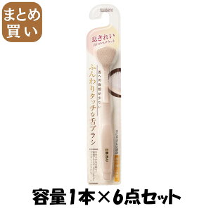 y܂ƂߔzB|D4590@ӂ^b`ȐuV e1z×6_Zbg GrX N[i[