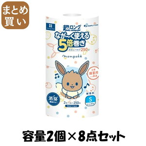 y܂Ƃߔz|POpv5{2RS e2R×8_Zbg ەx gCbgy[p[