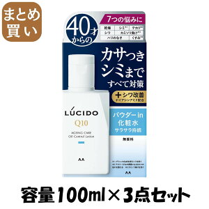 y܂ƂߔzV[h@pg[^PAICRg[ϐi򕔊Oij e100ML×3_Zbg}_ ϐE[V